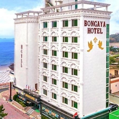 Boryeong Bongaya Hotel Exteriör bild